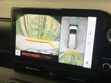 【パノラミックビューモニター】専用のカメラにより、上から見下ろしたような視点で360度クルマの周囲を確認することができます☆死角部分も確認しやすく、狭い場所での切り返しや駐車もスムーズに行えます。