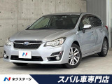 スバル インプレッサスポーツ