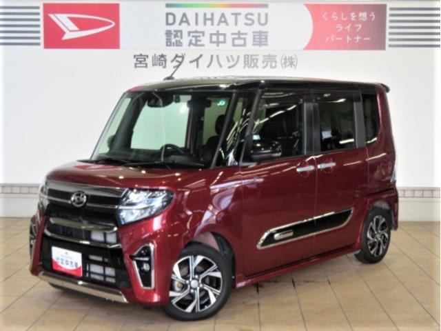 タントカスタム X スタイルセレクション 