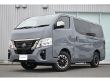 日産 キャラバン