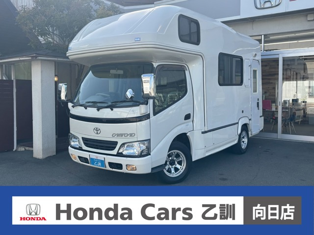 カムロード キャンピング