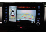パノラミックビューモニターでクルマの周囲の確認が出来て安心です。