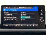 ◆純正ナビ◆ナビゲーション機能はもちろん、多彩なメディアをお使いいただけます。