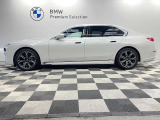BMWならではの美しいボディラインです。