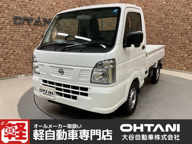 クリッパートラック DX 