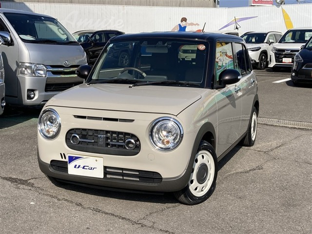 アルトラパン LC 660 X