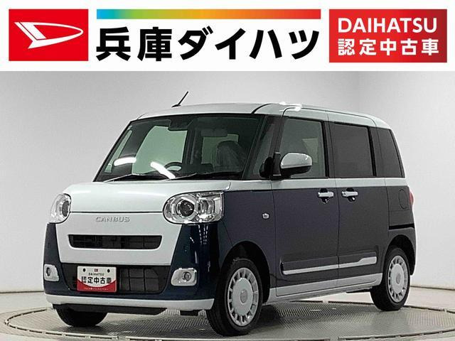 ムーヴキャンバスストライプス G 4WD