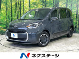 純正8型ディスプレイオーディオ 全周囲カメラ 両側パワスラ 禁煙車