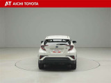 ハイブリッド車を買うならトヨタの『TOYOTA認定中古車』!保証は、初度登録年月より起算して10年間、累計走行距離20万キロ迄。更に、ロングラン保証が1年付で安心安全です♪