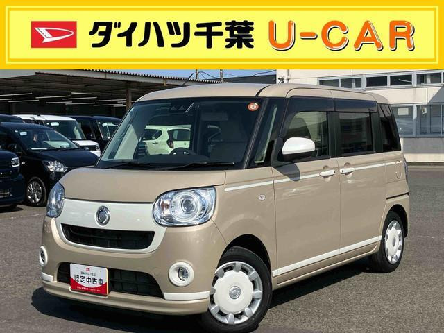 ムーヴキャンバスG ホワイトアクセント VS SAIII 4WD