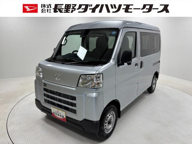 ハイゼットカーゴ  デラックス 4WD