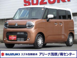 スズキ ワゴンRスマイル