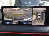 【マルチビューカメラ】周囲の状況を多彩なビューでナビ画面に表示します。駐車場や見通しの悪い交差点での安心感を高めます♪