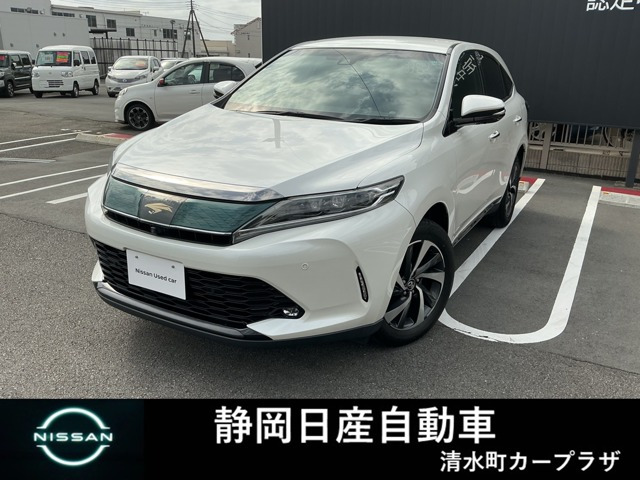 ハリアー2.0 ターボ プログレス メタル アンド レザーパッケージ