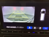 バックでの車庫入れも安心です! リアカメラが付いているバックモニター付のナビを装備しております。バンパーについているソナーや、操作線もついており距離感も画面から確認できます。