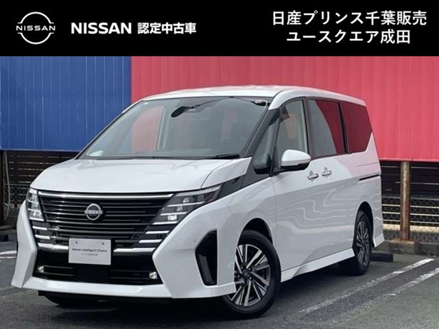 セレナ 1.4 e-POWER ハイウェイスターV 
