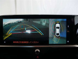 バックガイドモニターで、後方を確認しながら安心して駐車することができます。運転初心者も熟練者も必須の機能ですよ!