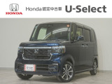 N-BOX カスタム入荷いたしました、お気軽にお問い合わせください。当社ではお客様の、安心・快適なカーライフの為にご契約前に現車の確認をお願いしております。
