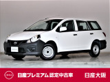 日産 AD