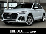 アウディ Q5