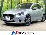 衝突軽減 純正ナビ バックカメラ シートヒーター ハーフレザーシート