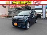 当店では届出済未使用車を中心に長野県下最大級の200台を在庫しております!