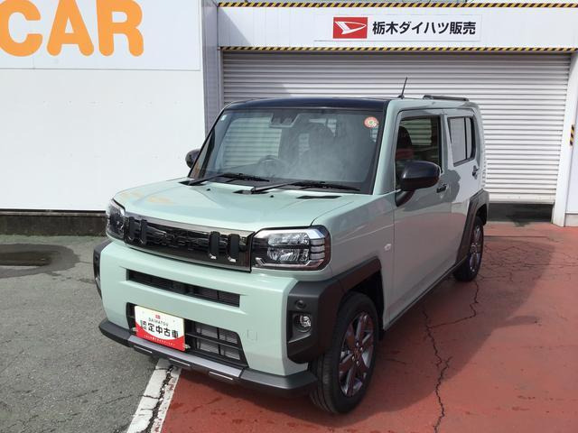 タフト G ダーククロム ベンチャー