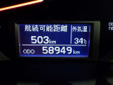 自動車保険の御加入も当店で!土日祝も営業しておりますので、万が一の事故対応もお任せください。