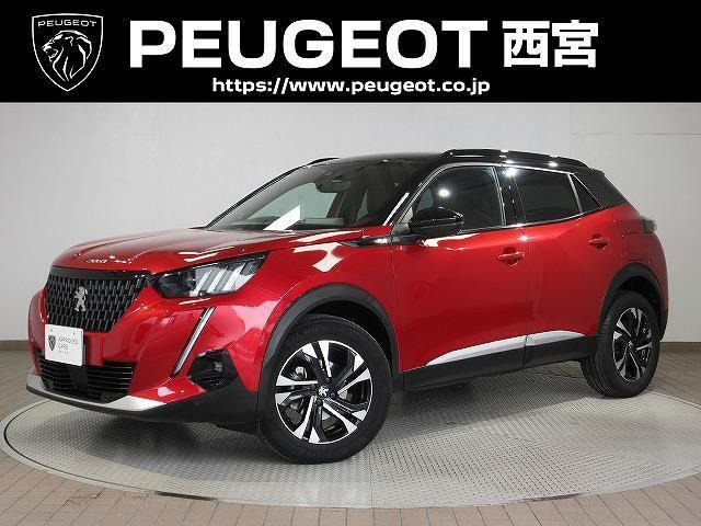 2008 GT ドライブエディション 