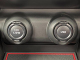 ◆充電用USB端子◆スマホなどの充電に便利なUSB端子を装備しております。