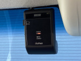 ドライブレコーダー付きです!!映像・音声などを記録する車載装置です。 もしもの事故の際の記録はもちろん、旅行の際の思い出としてドライブの映像を楽しむことができます!!