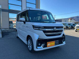 販売エリアは長野県エリアに限らせて頂きます!