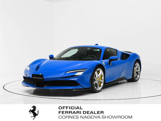 SF90ストラダーレアセット フィオラノ F1 DCT E 4WD