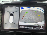 アラウンドビューモニターが付いているので、駐車時等に便利です。