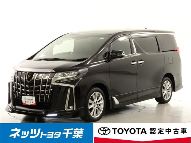トヨタ アルファード 