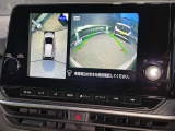 上から見たような画像で車庫入れなどに便利なアラウンドビューモニター