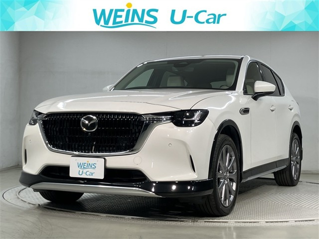 CX-60 2.5 25S エクスクルーシブモード 