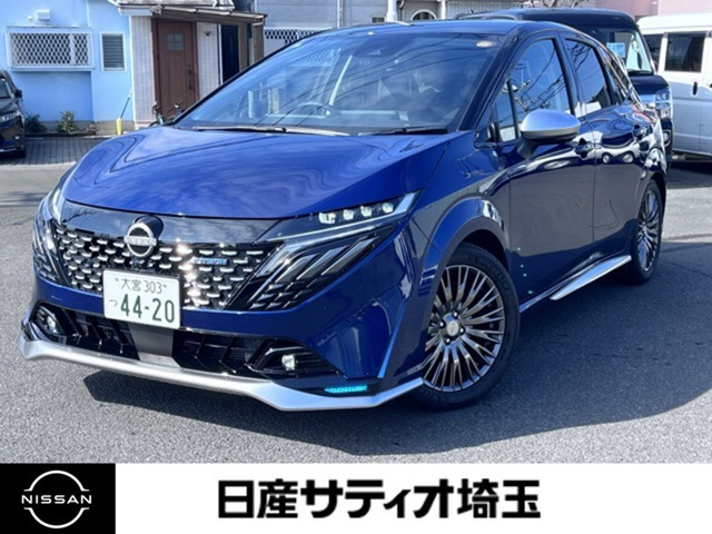 ノートオーラ1.2 AUTECH スポーツ スペック