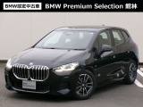 群馬BMWプレミアムセレクション館林は認定中古車販売のスペシャリストとして品質へのこだわり、特に喫煙歴の無いだれもが気持ちよく購入検討いただける車両を展示しております。遠方からもお問い合わせください。