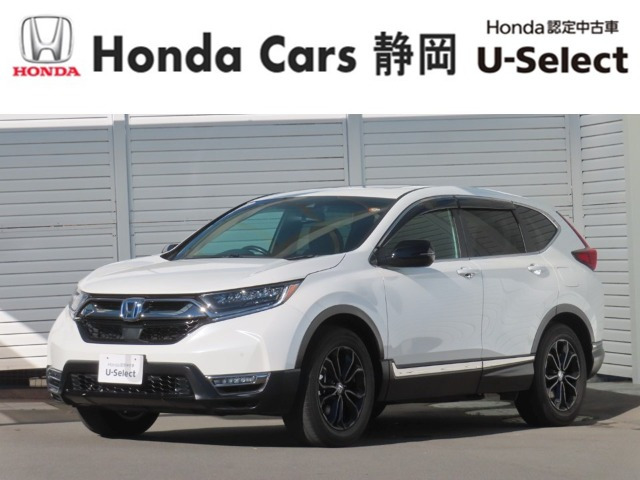 CR-V2.0 e:HEV EX ブラック エディション