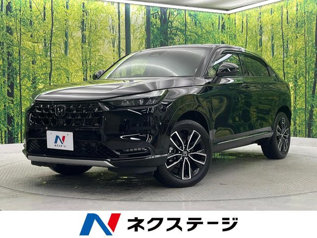 ヴェゼル 1.5 e:HEV Z 