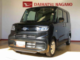 県下12拠点!お探しの車がありましたらお気軽にお問い合わせくださいませ。