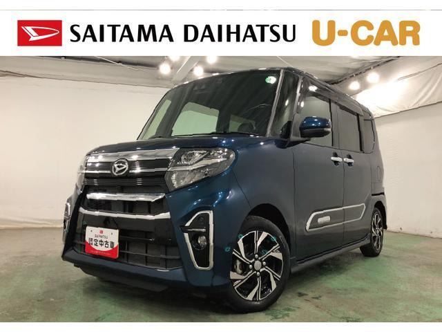 タントカスタム X スタイルセレクション