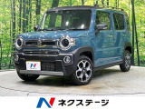 スズキセーフティサポート レーダークルーズ シートヒーター ドラレコ