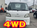 ハイゼットトラック エアコン パワステ スペシャル 4WD 