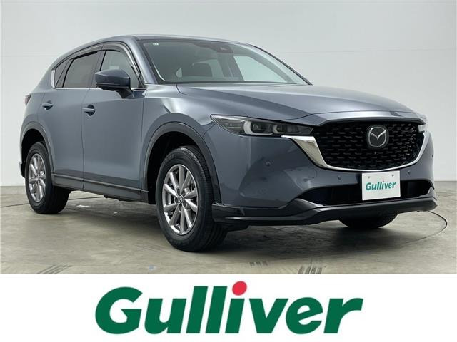 CX-5 2.2 XD スマートエディション 修復歴無し