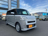 販売エリアは長野県エリアに限らせて頂きます!