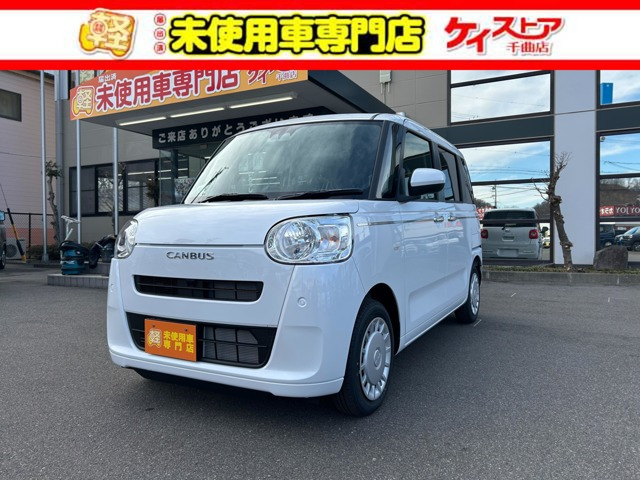 ムーヴキャンバス セオリー X 