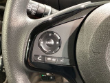 ステアリングにオーディオ操作スイッチが付いています。オーディオ画面に直接タッチしなくても操作が出来ますので、運転に集中できます。