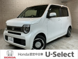 ホンダ N-WGN